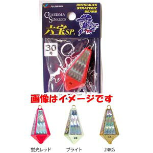 ytW FUJIWARAztW JX} ZSP 25 ubh