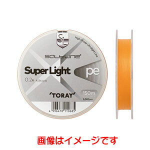 �y���� TORAY�z���� �\���g���C�� �X�[�p�[���C�g PE 0.3�� 6lb 150m��