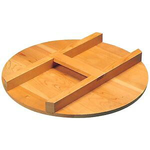 y] EBzEBM  H^ ؊W 51cm ]