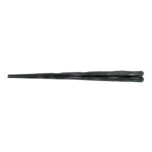 yNtgzNtg SPS Zp꓁ 22.5cm  6-1331-3