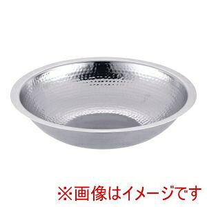 yOY YUKIWAzL UK XeX ǂ񂷂 c`ړ 30cm OY