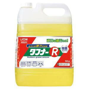 yCIzCI Ɩp  ^ti[R 5kg