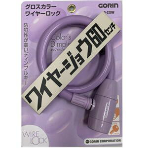 yܗ֍H S GORINzܗ֍H G-220W C[ bN 60cm p[v