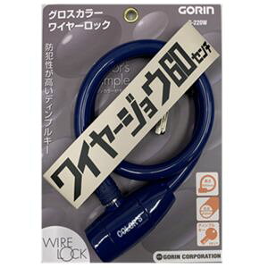 yܗ֍H S GORINzܗ֍H G-220W C[ bN 60cm lCr[