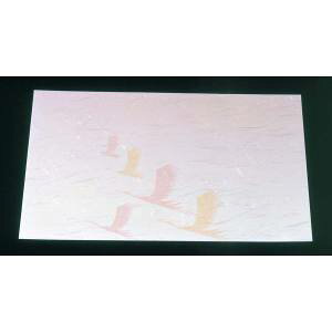 y}R[ p YAMACOz}R[ _a 3΂܂ j 50 64430 p