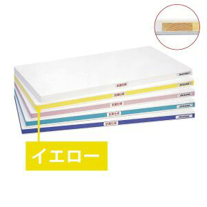 yJ쉻wHƁznZK |G` Rۂ邪 ܂Ȕ SDK20-6035 600×350×20 zCg  J쉻wH