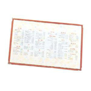 yށz NAe[sO j[ubN  LTB-42 