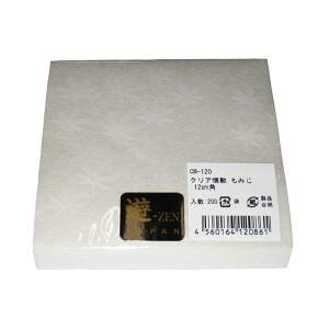 yA[ebNzA[ebN NA~ ݂ 200 ua CM-120