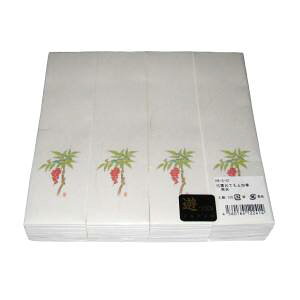 yA[ebNzA[ebN VV Ă lG  100 HB-S-01 V