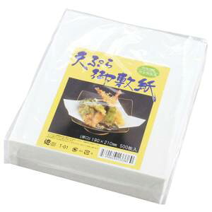 yA[ebNzA[ebN VՂ~ T-01 500 19×21uHia