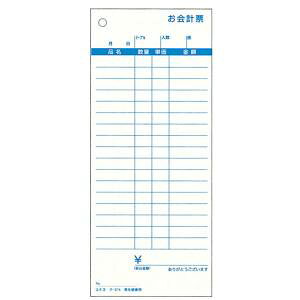 yRN KOKUYOzRN e-374N v[ 100Â 5pbN P