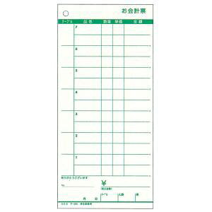 yRN KOKUYOzRN e-380 v[ 5pbN mJ[{ʐ؎~V