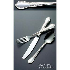 yTNCzTNC 18-10 WFjC fU[giCt H/H mRnt