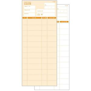 �y�A�I�g�v���X�z�A�I�g�v���X ���ʉ�v�`�[ FK-4004 2P 50�g 10����