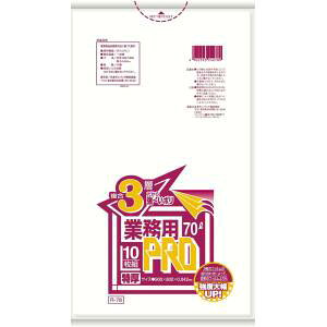 y] EBMzEBM ƖpPROS~  3w 70L R-78C 200 ]