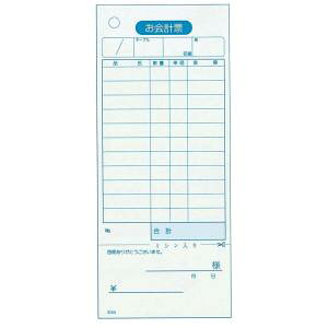 y] EBzEBM v`[P~V ̎t K501Nio[ 100Â20 ]