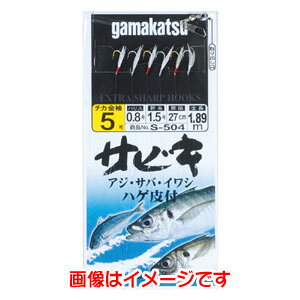 y܂ Gamakatsuz܂ `J TrL 6{b 7 nX 1 S-504