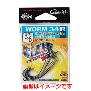 �y���܂��� Gamakatsu�z���܂��� �G���[�g�c�A���[ ���[�� 34R NSB 5/0�� 67-711