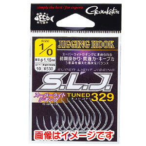 y܂ Gamakatsuz܂ WMOtbN SLJ `[h329 3/0 68-810