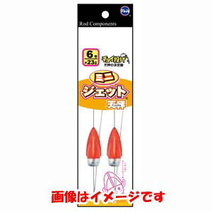 yxmH FUJI KOGYOzFUJI 2JO-S ~j WFbgV 10 2