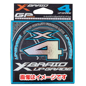 yCW[P[ YGKzYGK  GbNXuCh AbvO[h X4 150m 0.8 14LB XBRAID