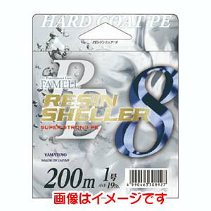 �y���}�g���e�O�X YAMATOYO�z���}�g���e�O�X PE���W���V�F���[8 200m �u���[ 2.5��