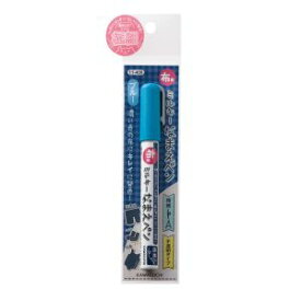 【カワグチ KAWAGUCHI】KAWAGUCHI 布用ミルキーなまえペン ブルー 11-408 カワグチ