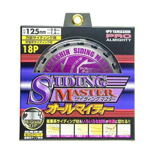 �y�R�^���� YAMASHIN�z�R�^���� SPT-YSD-125SOY �T�C�f�B���O�}�X�^�[ SIDING MASTER 125mmx18P