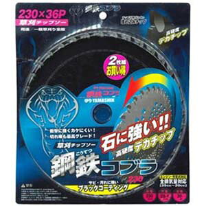 �y�R�^���� YAMASHIN�z�R�^���� KTC230-2 �|�S�R�u�� �f�J�`�b�v 2���g 230x36P