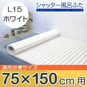 yPB}bN KMACzPB}bN Vb^[Cӂ 75×150cmp L-15 W W t^