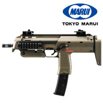 楽天市場】マルイ mp7a1 タンカラーの通販