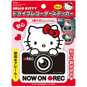 yZC SEIWAzZC KT533 n[ LeB hCuR[_[ XebJ[