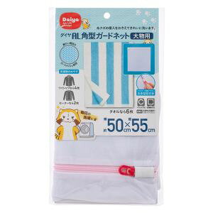 y_CR[|[V DAIYAz_C ALp^K[hlbg啨p lbg