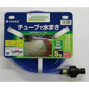 y^JM takagiz^JM G405 U`[u5m