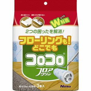 yjgY NittozjgY C4352 RRXyAe[vtAN 45 3