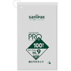 【日本サニパック sanipak】サニパック L09H-CL L09H 規格袋 吊り下げタイプ 0.03 9号