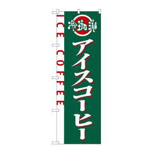 ŷڂ艮H[ẑڂ艮H[ ̂ڂ ACXR[q[ 2150