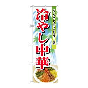 ŷڂ艮H[ẑڂ艮H[ ̂ڂ ₵ 2286
