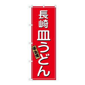 ŷڂ艮H[ẑڂ艮H[ ̂ڂ Mǂ 2715