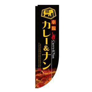 �y�̂ڂ艮�H�[�z�̂ڂ艮�H�[ R�̂ڂ� �J���[&�i�� �_�� 3060