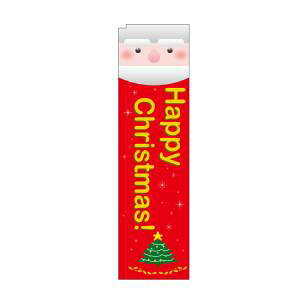 ŷڂ艮H[ẑڂ艮H[ X̂ڂ Happy Christmas 5860