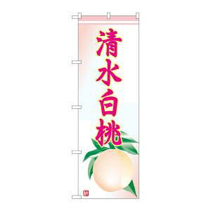ŷڂ艮H[ẑڂ艮H[ ̂ڂ  7406