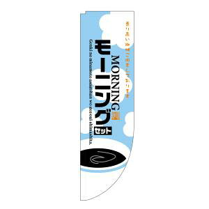 ŷڂ艮H[ẑڂ艮H[ R̂ڂ [jOZbg _܃^Cv 21328