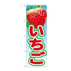 ŷڂ艮H[ẑڂ艮H[ ̂ڂ  1 21418