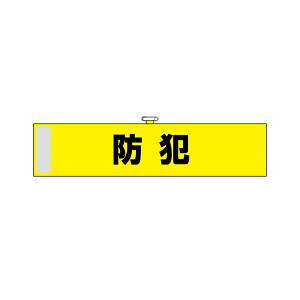 ŷڂ艮H[ẑڂ艮H[ r h F KW-101 23742
