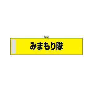 ŷڂ艮H[ẑڂ艮H[ r ݂܂ FKW-108 23749