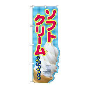 ŷڂ艮H[ẑڂ艮H[ j[NJbg ̂ڂ ߂ \tgN[ 25855