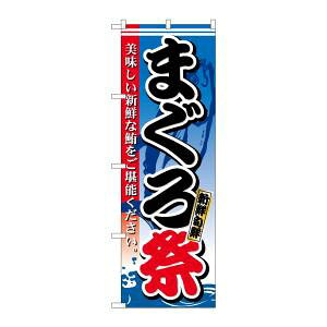 �y�̂ڂ艮�H�[�z�̂ڂ艮�H�[ �̂ڂ� �܂���� �V�N�{�N 26613
