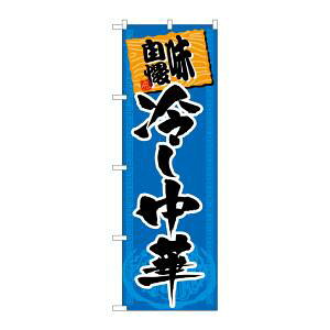 ŷڂ艮H[ẑڂ艮H[ ̂ڂ ₵ SNB-1063