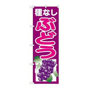 �y�̂ڂ艮�H�[�z�̂ڂ艮�H�[ �̂ڂ� ��Ȃ��Ԃǂ� �� SNB-1355